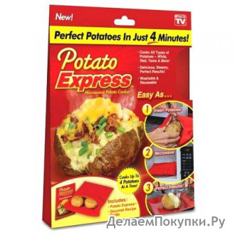        Potato Express