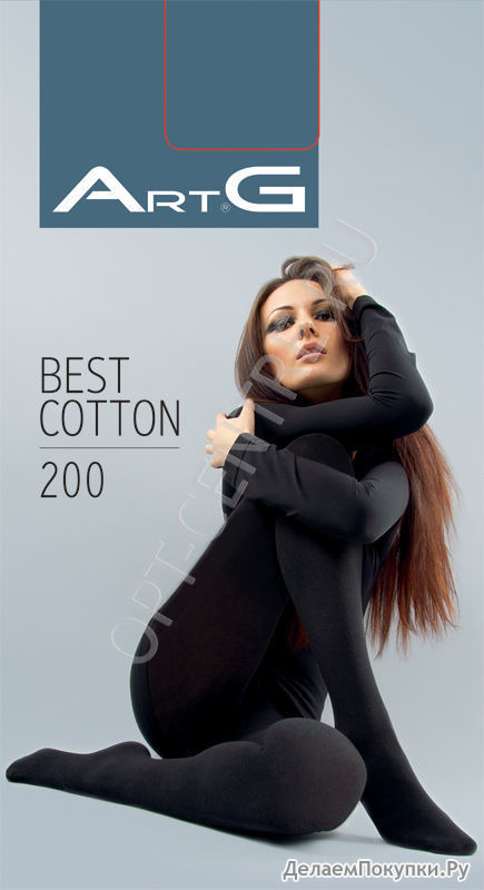 BEST COTTON 200 