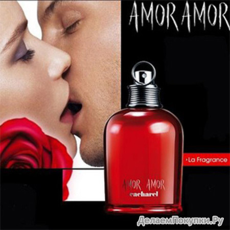 AMOR AMOR by Cacharel type