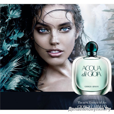 AQUA DI GIOIA by Giorgio Armani type