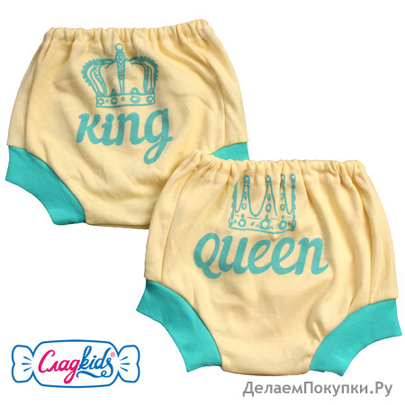 60|90-SALE! .6    Queen-King  