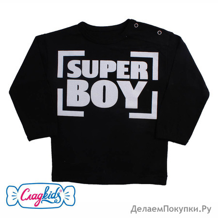 .4  Super Boy  