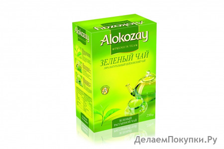  "Alokozay"   250 