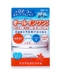 ROSETTE | Skin Care | Aqua Ceramide Gel 80g (1)