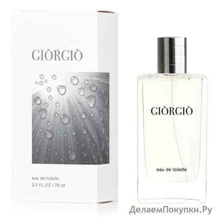 /  75   "Giorgio" () (  /) NEW /20