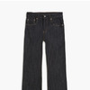 Boys (8-20) 527 Boot Cut Jeans