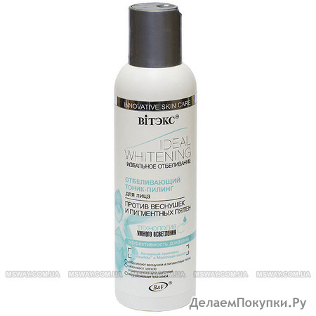   Ideal Whitening -  -       150