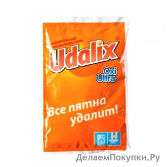  Udalix Oxi Ultra, 40 .