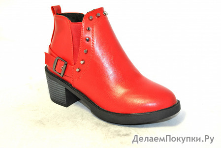 : G.WOMAN : G 819 RED