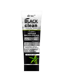 BLACK CLEAN - / , 75./20