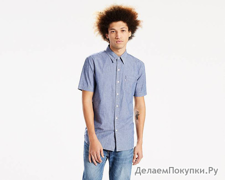 Short Sleeve Sunset One Pocket Shirt