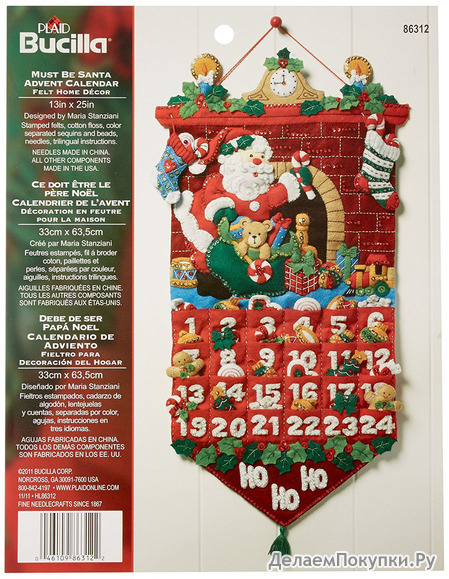 Bucilla Felt Applique Advent Calendar Kit, 13 by 25-inch, 86312