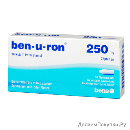 ben-u-ron 250 