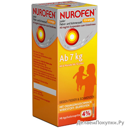 Nurofen Junior          Orange    4%, 100 