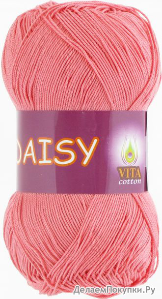 Vita Cotton Daisy