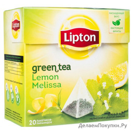 Lipton Lemon Melissa Green Tea         20 