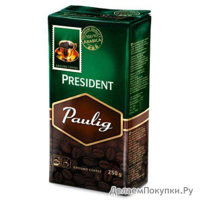 Paulig Presidentti Original  , 250 