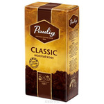 Paulig Classic  , 250 