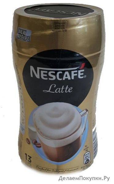  "NESCAFE" Latte Macchiato, 225 .