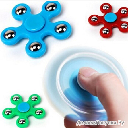  HAND SPINNER  