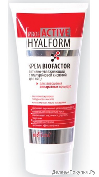  ACT.HYALF   BIOFAKTOR -.    /,200., 14075