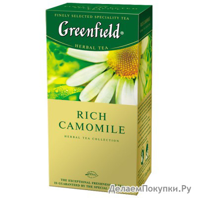 Greenfield Rich Camomile    , 25 