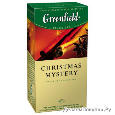 Greenfield Christmas Mystery    , 25 