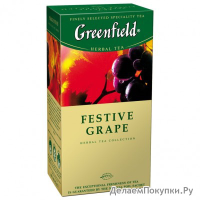 Greenfield Festive Grape    , 25 