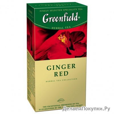 Greenfield Ginger Red    , 25 