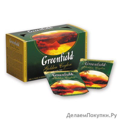 Greenfield Golden Ceylon    , 25 