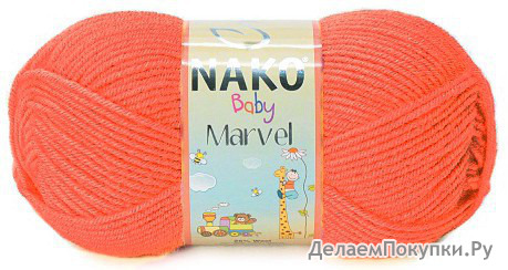 . Baby marvel - NAKO 3278