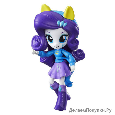 My Little Pony Equestria Girls Minis Rarity