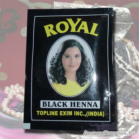      ,    Royal BLACK ()