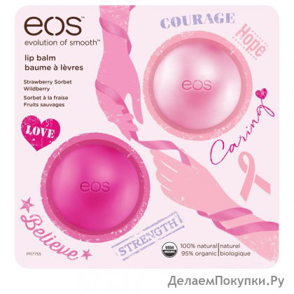 EOS  Limited Edition Breast Cancer Awareness