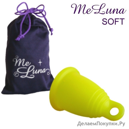   MeLuna Soft Ring (  )