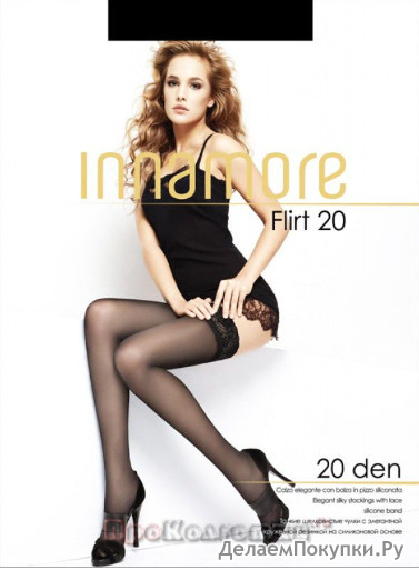 **INNAMORE FLIRT 20 auto