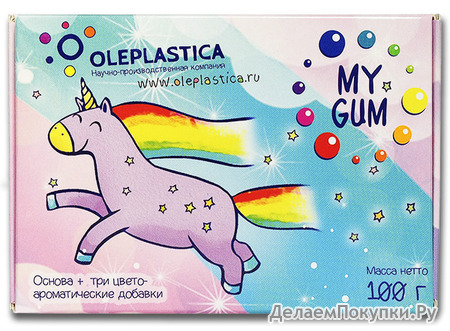       "MY GUM Pony"