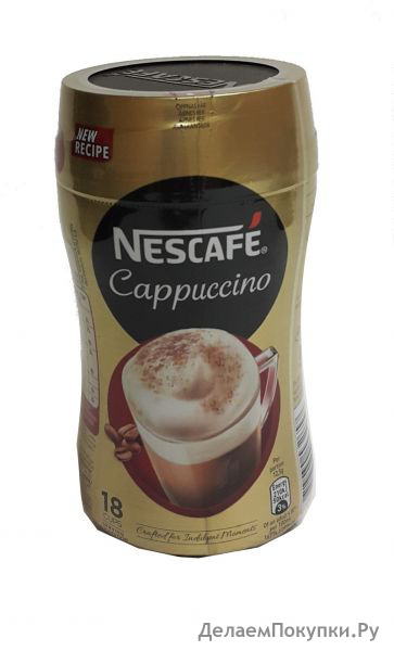  "NESCAFE" Cappuchino  , 225 .