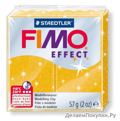 FIMO Effect   No 8020-112 :   , 56 .