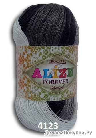 . FOREVER BATIK - ALIZE