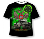  World of tanks 339