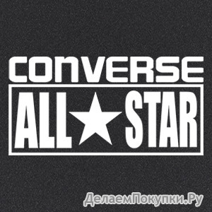 ALL STAR