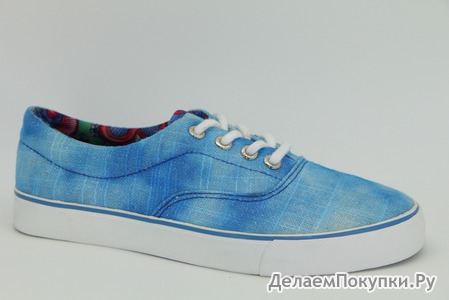   HX 1337 blue (35-40)