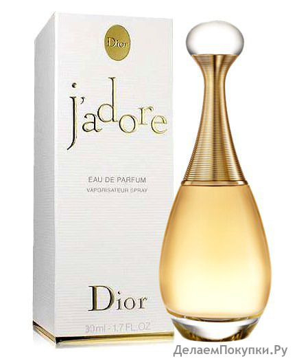 Christian Dior J'Adore