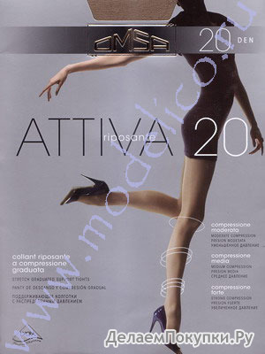 Omsa Attiva 20