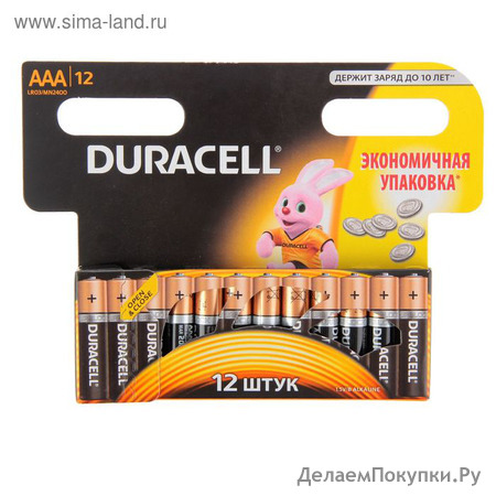   Duracell A  12  LR3-12BL BASIC