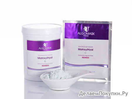 MatrixylHyal (-)     MatrixylHyal Alginate Mask