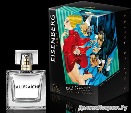 Eisenberg "Eau Fraiche" 100 ml lady