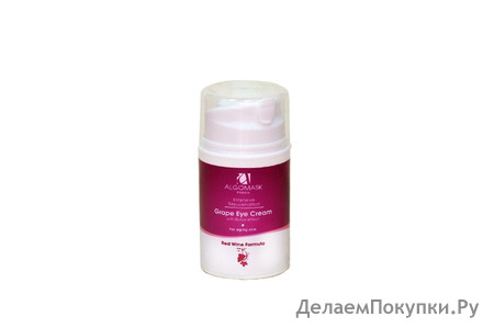       ( ) / Grape Eye Cream with Botox effect