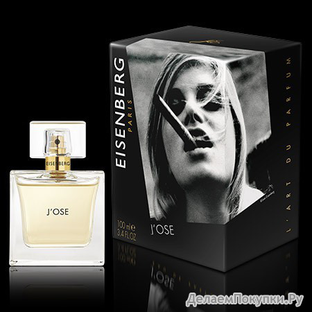 Eisenberg "J'ose" 100 ml lady